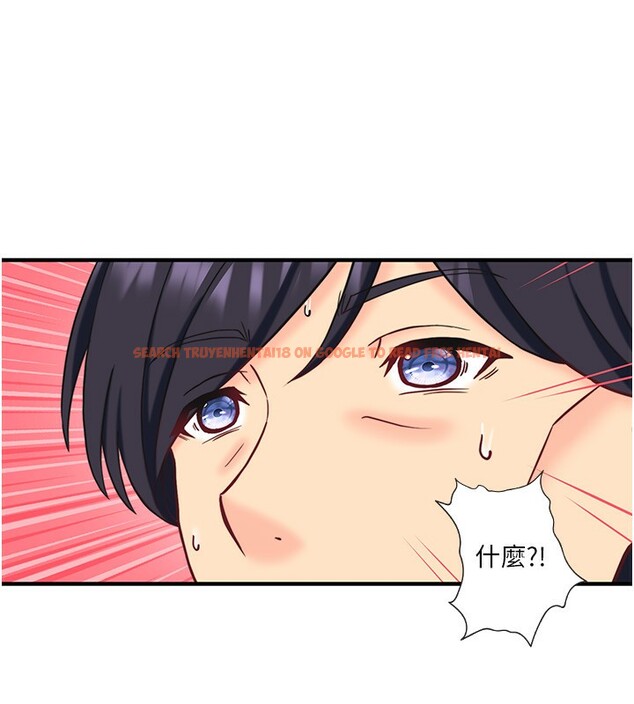 查看漫画秘密溫泉:混湯旅館 - 外傳 第3話-我想安慰你 - sayhentaiz.net中的3566450图片