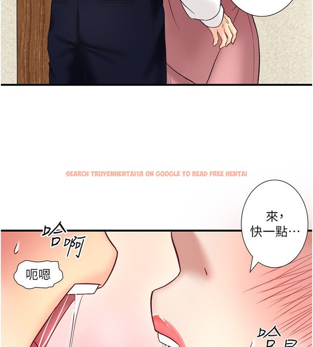 查看漫画秘密溫泉:混湯旅館 - 外傳 第3話-我想安慰你 - sayhentaiz.net中的3566458图片