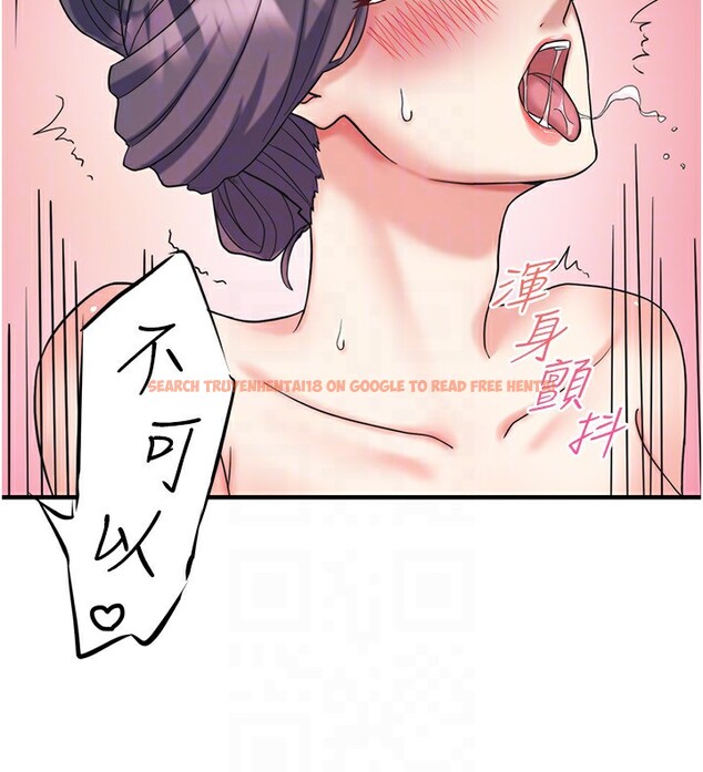 查看漫画秘密溫泉:混湯旅館 - 外傳 第3話-我想安慰你 - sayhentaiz.net中的3566481图片