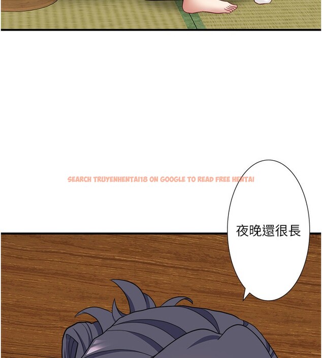 查看漫画秘密溫泉:混湯旅館 - 外傳 第3話-我想安慰你 - sayhentaiz.net中的3566485图片