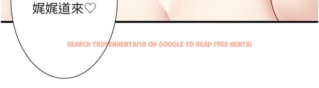 查看漫画秘密溫泉:混湯旅館 - 外傳 第3話-我想安慰你 - sayhentaiz.net中的3566487图片