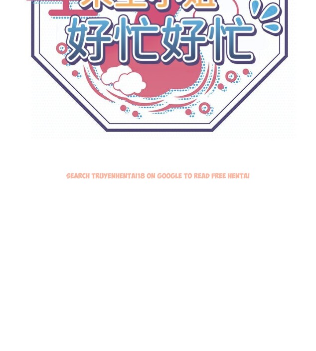 查看漫画秘密溫泉:混湯旅館 - 外傳 第4話-和客人一起高潮 - sayhentaiz.net中的3592203图片