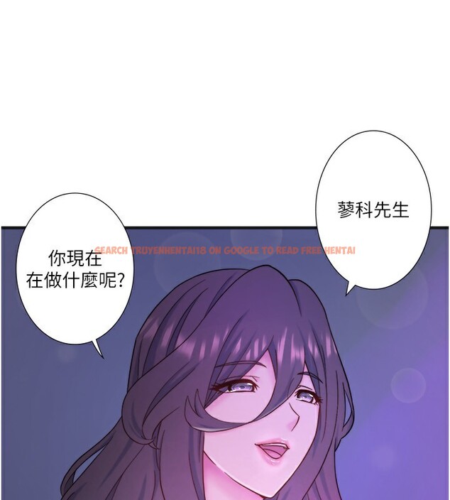 查看漫画秘密溫泉:混湯旅館 - 外傳 第4話-和客人一起高潮 - sayhentaiz.net中的3592206图片