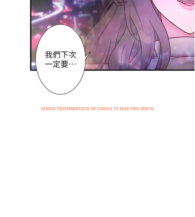 查看漫画秘密溫泉:混湯旅館 - 外傳 第4話-和客人一起高潮 - sayhentaiz.net中的3592209图片