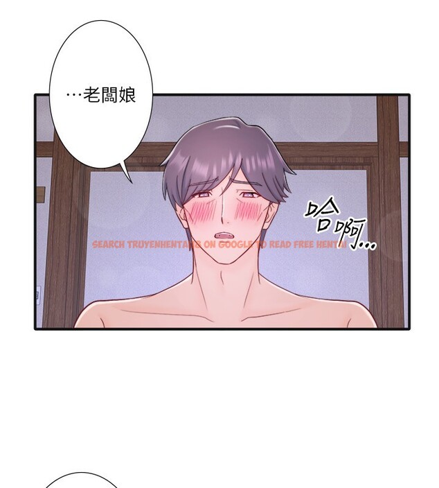 查看漫画秘密溫泉:混湯旅館 - 外傳 第4話-和客人一起高潮 - sayhentaiz.net中的3592212图片
