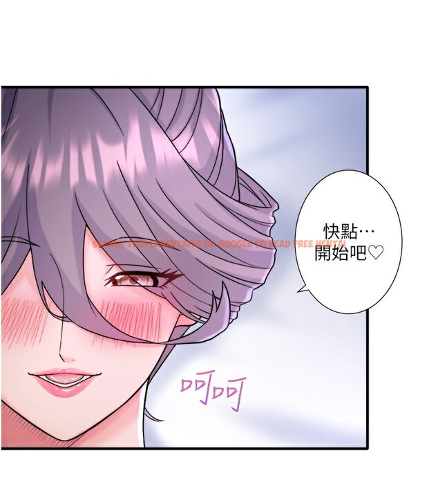 查看漫画秘密溫泉:混湯旅館 - 外傳 第4話-和客人一起高潮 - sayhentaiz.net中的3592219图片