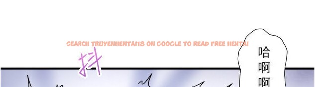 查看漫画秘密溫泉:混湯旅館 - 外傳 第4話-和客人一起高潮 - sayhentaiz.net中的3592223图片