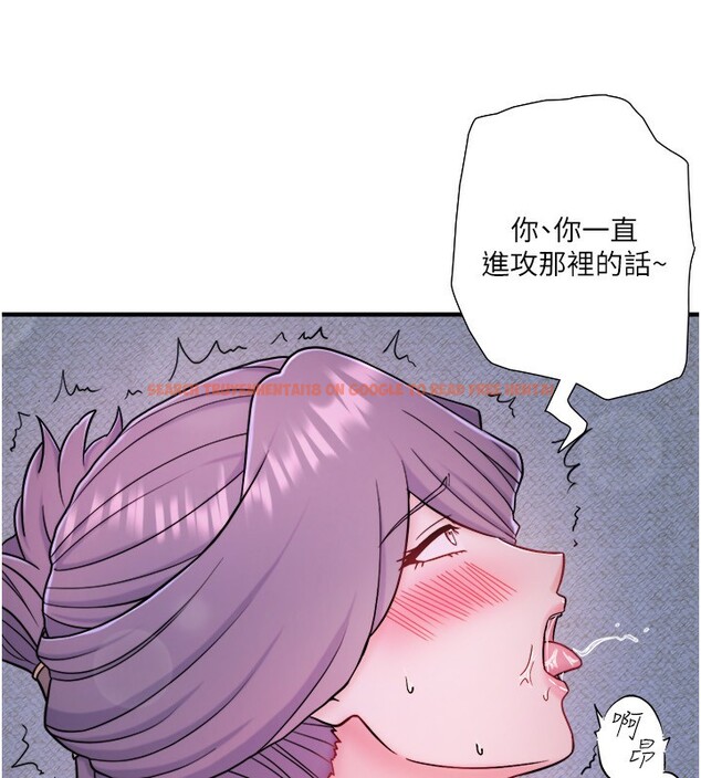 查看漫画秘密溫泉:混湯旅館 - 外傳 第4話-和客人一起高潮 - sayhentaiz.net中的3592232图片