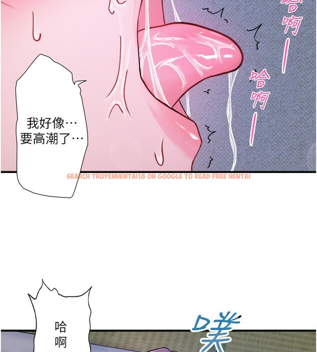 查看漫画秘密溫泉:混湯旅館 - 外傳 第4話-和客人一起高潮 - sayhentaiz.net中的3592234图片