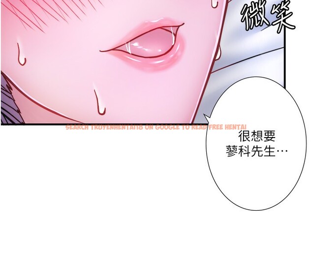 查看漫画秘密溫泉:混湯旅館 - 外傳 第4話-和客人一起高潮 - sayhentaiz.net中的3592245图片