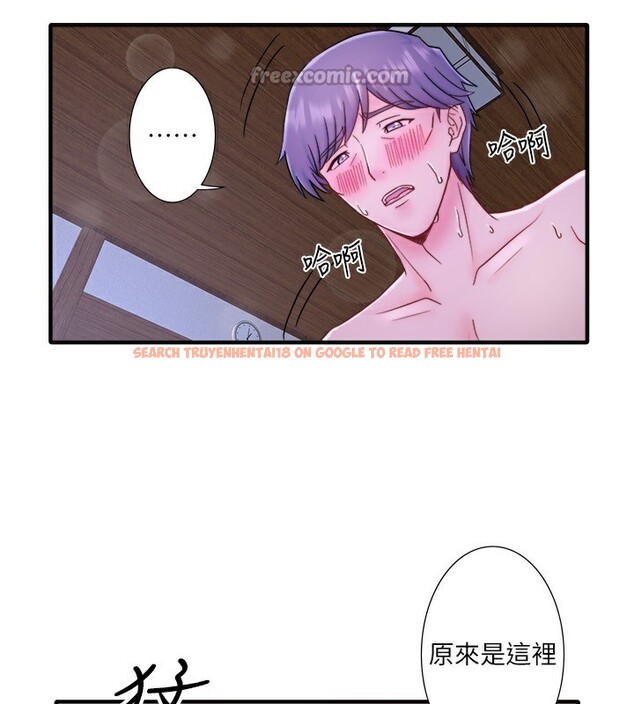 查看漫画秘密溫泉:混湯旅館 - 外傳 第4話-和客人一起高潮 - sayhentaiz.net中的3592261图片