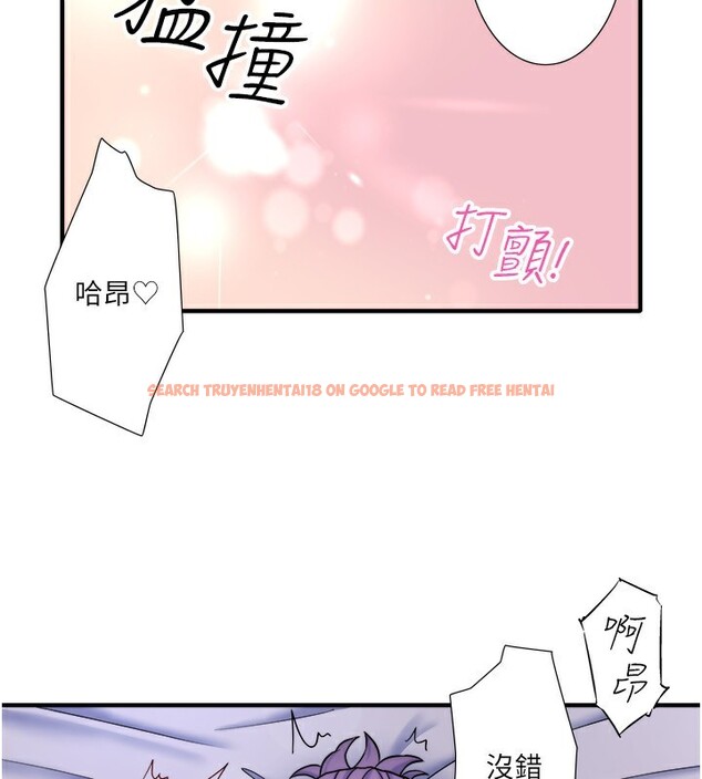 查看漫画秘密溫泉:混湯旅館 - 外傳 第4話-和客人一起高潮 - sayhentaiz.net中的3592262图片