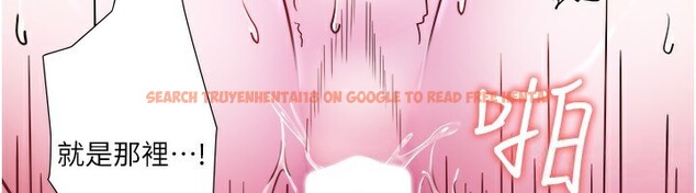 查看漫画秘密溫泉:混湯旅館 - 外傳 第4話-和客人一起高潮 - sayhentaiz.net中的3592264图片