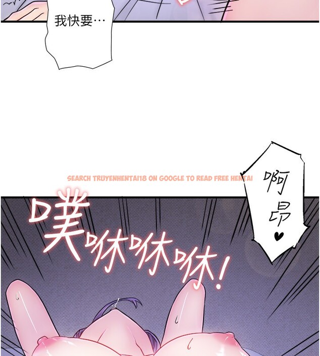 查看漫画秘密溫泉:混湯旅館 - 外傳 第4話-和客人一起高潮 - sayhentaiz.net中的3592274图片