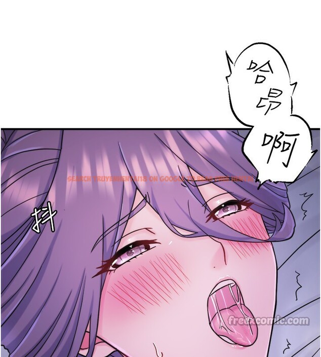 查看漫画秘密溫泉:混湯旅館 - 外傳 第4話-和客人一起高潮 - sayhentaiz.net中的3592276图片
