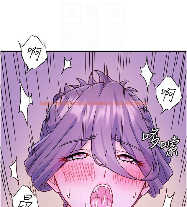 查看漫画秘密溫泉:混湯旅館 - 外傳 第4話-和客人一起高潮 - sayhentaiz.net中的3592287图片
