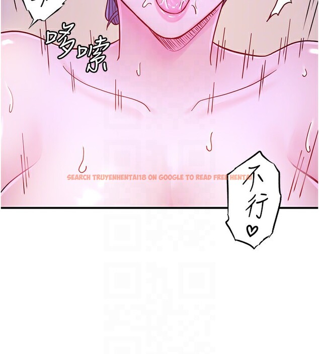 查看漫画秘密溫泉:混湯旅館 - 外傳 第4話-和客人一起高潮 - sayhentaiz.net中的3592288图片