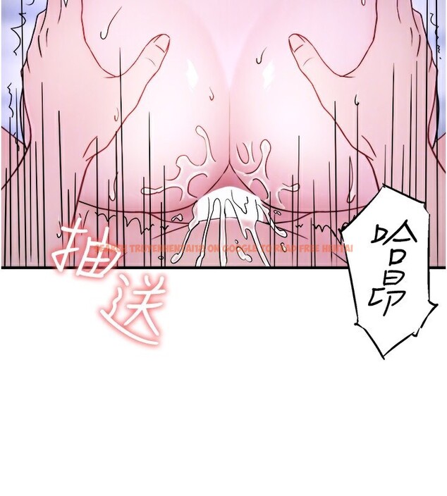查看漫画秘密溫泉:混湯旅館 - 外傳 第4話-和客人一起高潮 - sayhentaiz.net中的3592297图片
