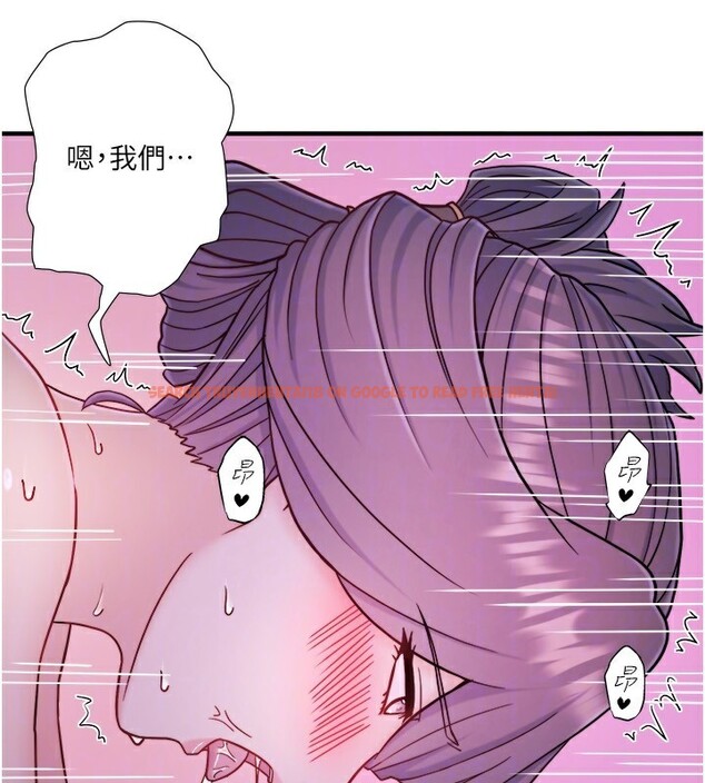 查看漫画秘密溫泉:混湯旅館 - 外傳 第4話-和客人一起高潮 - sayhentaiz.net中的3592298图片