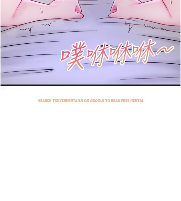 查看漫画秘密溫泉:混湯旅館 - 外傳 第4話-和客人一起高潮 - sayhentaiz.net中的3592307图片