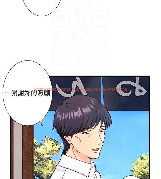查看漫画秘密溫泉:混湯旅館 - 外傳 第4話-和客人一起高潮 - sayhentaiz.net中的3592312图片