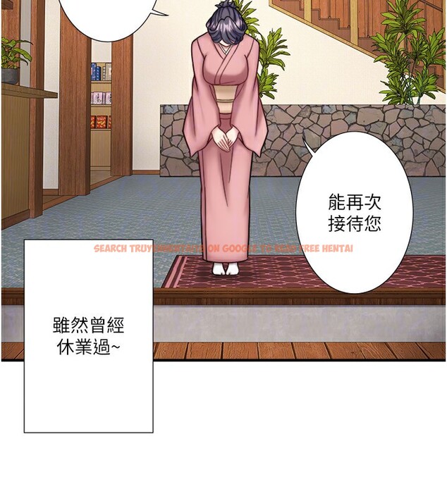 查看漫画秘密溫泉:混湯旅館 - 外傳 第4話-和客人一起高潮 - sayhentaiz.net中的3592314图片