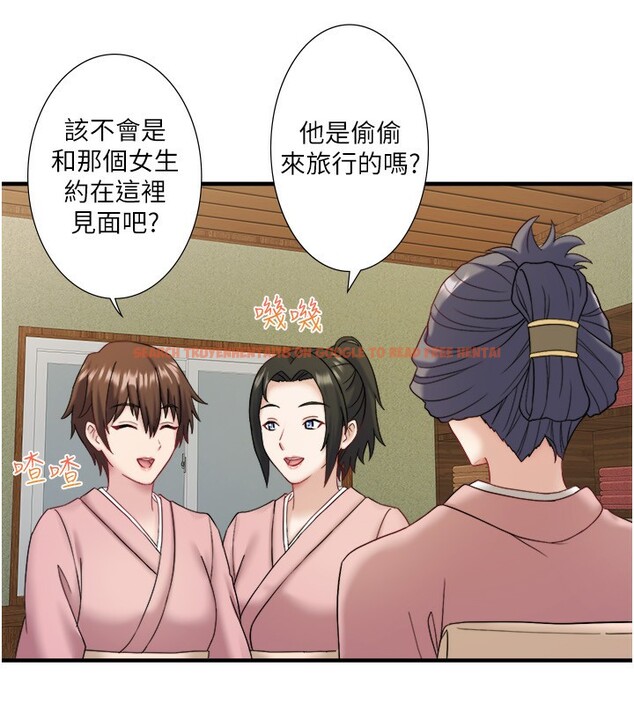 查看漫画秘密溫泉:混湯旅館 - 外傳 第5話-解憂旅館營業中 - sayhentaiz.net中的3621674图片