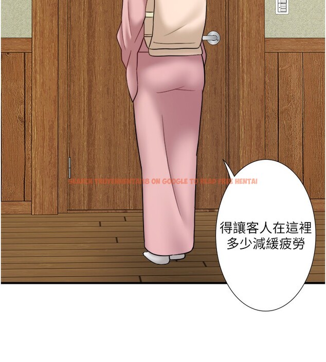 查看漫画秘密溫泉:混湯旅館 - 外傳 第5話-解憂旅館營業中 - sayhentaiz.net中的3621677图片