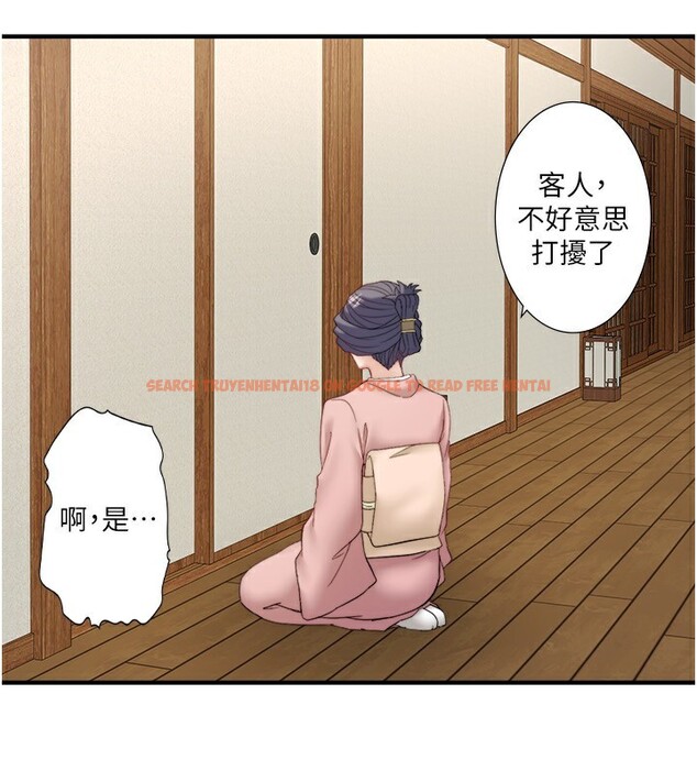 查看漫画秘密溫泉:混湯旅館 - 外傳 第5話-解憂旅館營業中 - sayhentaiz.net中的3621680图片