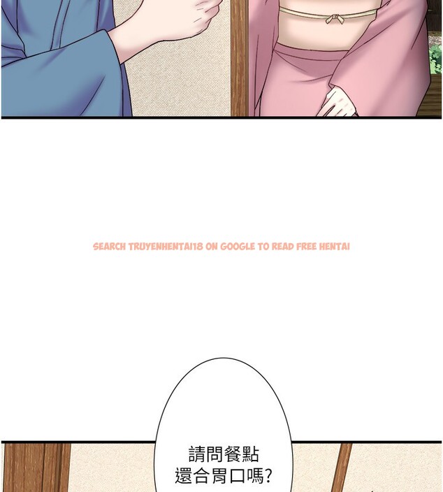 查看漫画秘密溫泉:混湯旅館 - 外傳 第5話-解憂旅館營業中 - sayhentaiz.net中的3621682图片