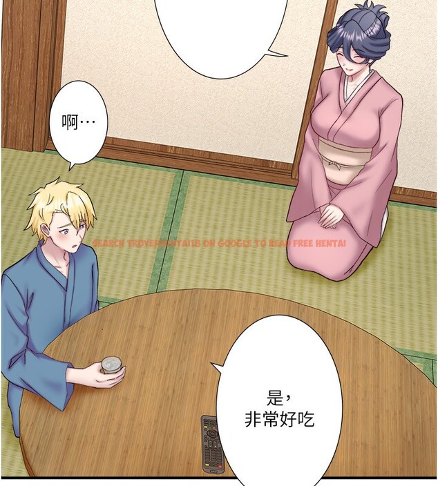 查看漫画秘密溫泉:混湯旅館 - 外傳 第5話-解憂旅館營業中 - sayhentaiz.net中的3621683图片