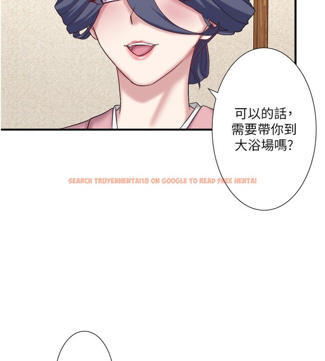 查看漫画秘密溫泉:混湯旅館 - 外傳 第5話-解憂旅館營業中 - sayhentaiz.net中的3621685图片