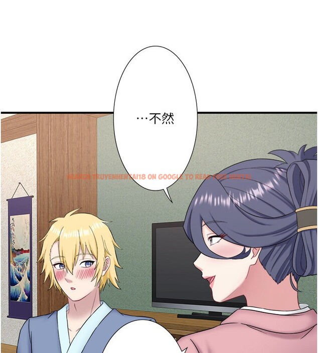 查看漫画秘密溫泉:混湯旅館 - 外傳 第5話-解憂旅館營業中 - sayhentaiz.net中的3621688图片