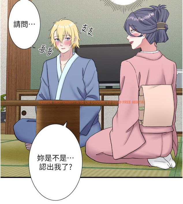 查看漫画秘密溫泉:混湯旅館 - 外傳 第5話-解憂旅館營業中 - sayhentaiz.net中的3621691图片