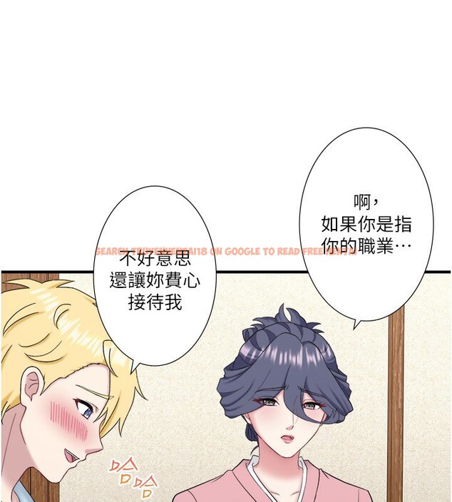 查看漫画秘密溫泉:混湯旅館 - 外傳 第5話-解憂旅館營業中 - sayhentaiz.net中的3621692图片