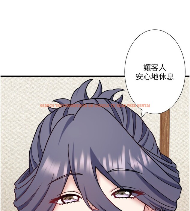 查看漫画秘密溫泉:混湯旅館 - 外傳 第5話-解憂旅館營業中 - sayhentaiz.net中的3621695图片