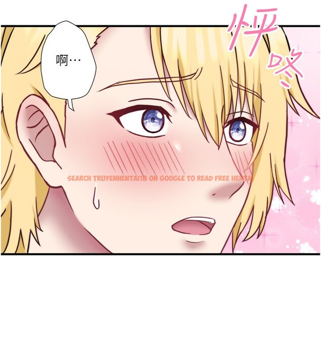 查看漫画秘密溫泉:混湯旅館 - 外傳 第5話-解憂旅館營業中 - sayhentaiz.net中的3621697图片