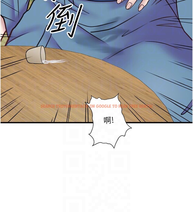 查看漫画秘密溫泉:混湯旅館 - 外傳 第5話-解憂旅館營業中 - sayhentaiz.net中的3621701图片