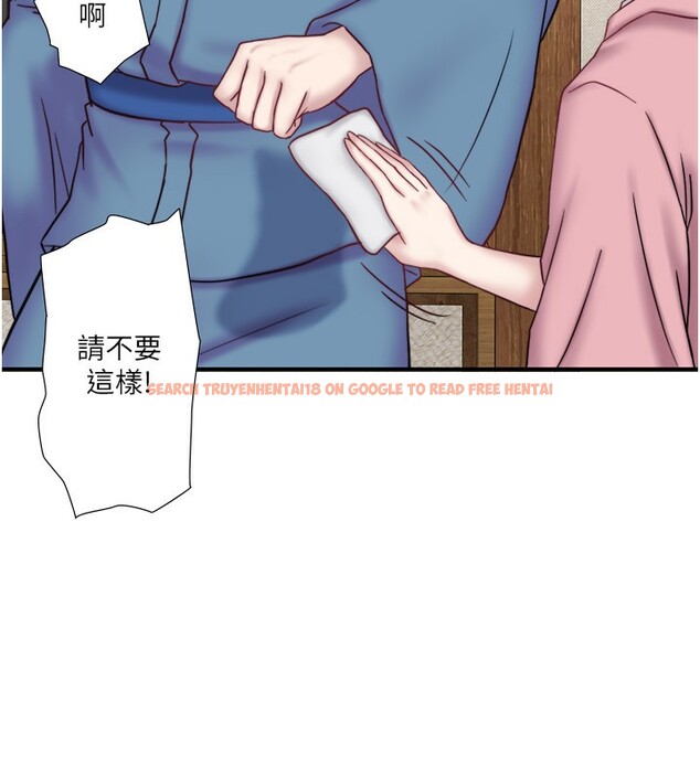 查看漫画秘密溫泉:混湯旅館 - 外傳 第5話-解憂旅館營業中 - sayhentaiz.net中的3621704图片