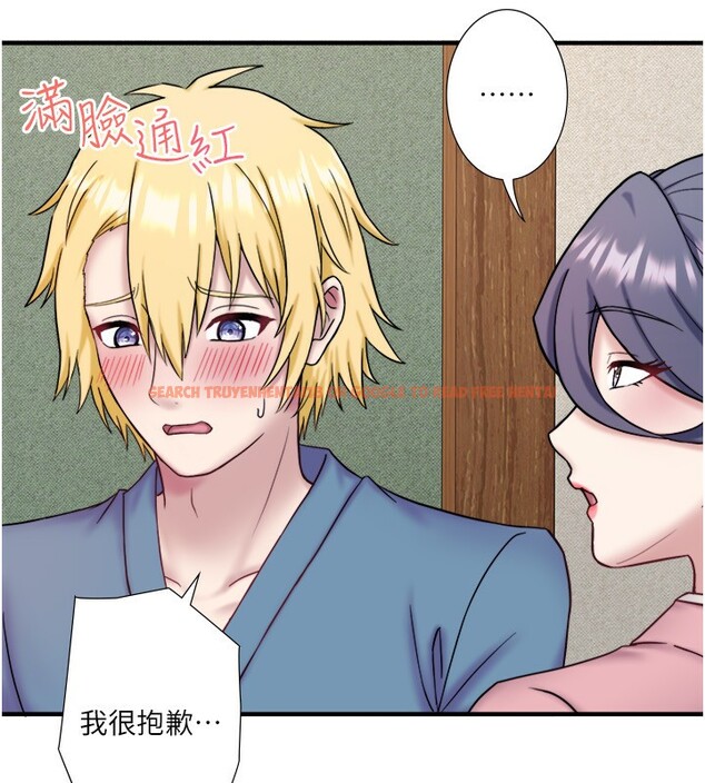 查看漫画秘密溫泉:混湯旅館 - 外傳 第5話-解憂旅館營業中 - sayhentaiz.net中的3621705图片