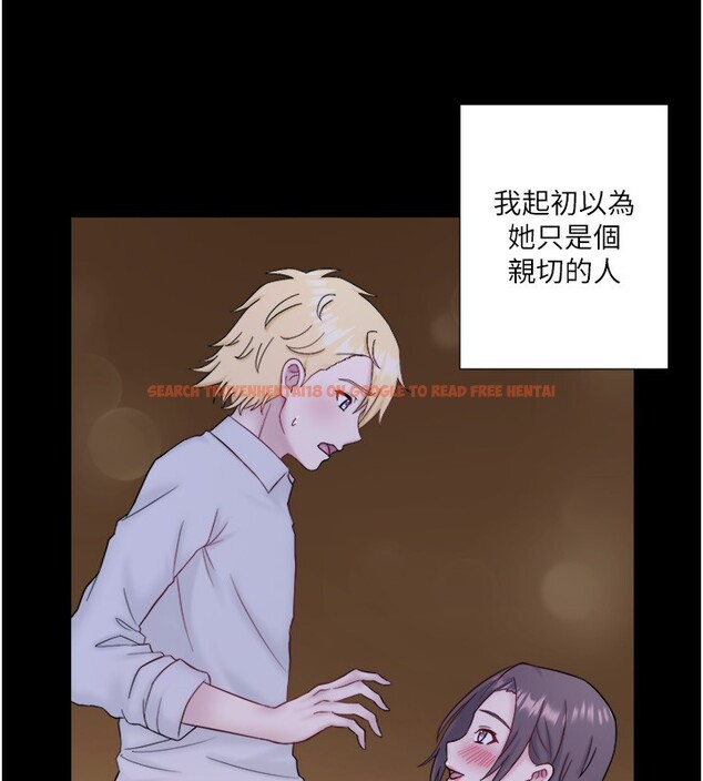 查看漫画秘密溫泉:混湯旅館 - 外傳 第5話-解憂旅館營業中 - sayhentaiz.net中的3621710图片