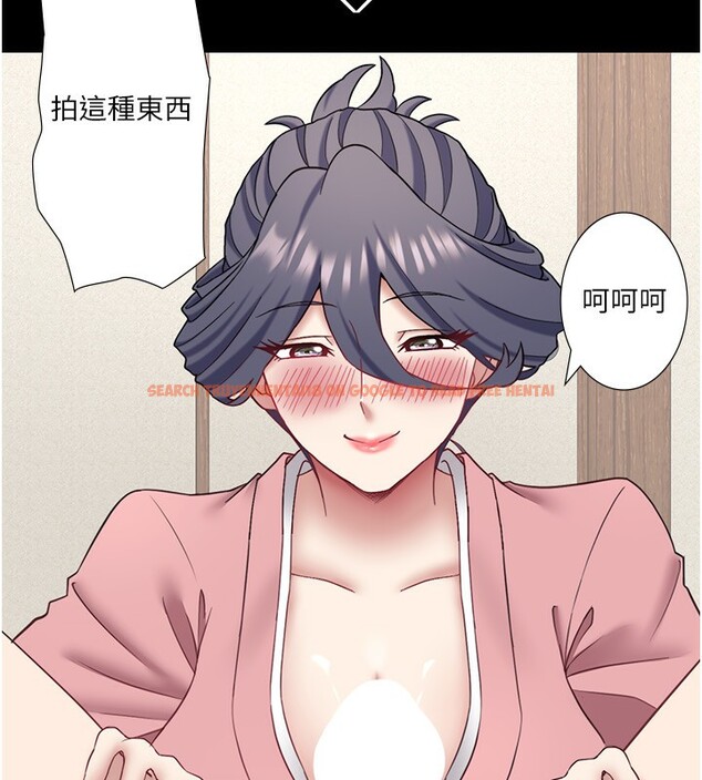 查看漫画秘密溫泉:混湯旅館 - 外傳 第5話-解憂旅館營業中 - sayhentaiz.net中的3621726图片