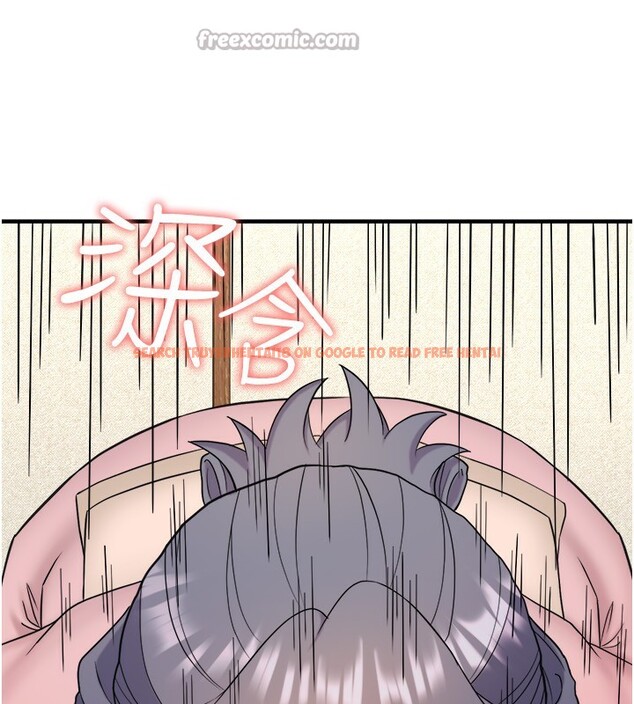 查看漫画秘密溫泉:混湯旅館 - 外傳 第5話-解憂旅館營業中 - sayhentaiz.net中的3621739图片