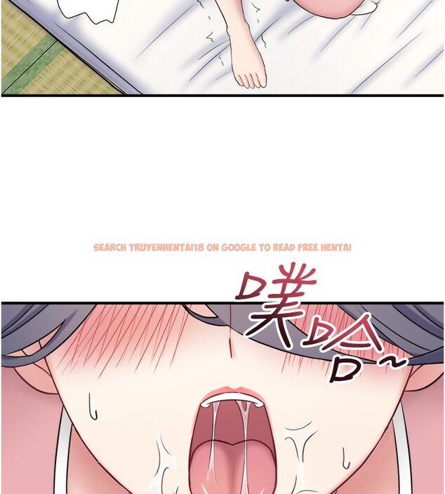 查看漫画秘密溫泉:混湯旅館 - 外傳 第5話-解憂旅館營業中 - sayhentaiz.net中的3621742图片