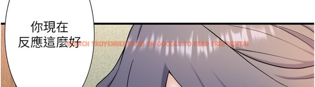 查看漫画秘密溫泉:混湯旅館 - 外傳 第5話-解憂旅館營業中 - sayhentaiz.net中的3621744图片
