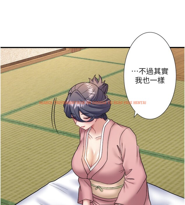 查看漫画秘密溫泉:混湯旅館 - 外傳 第5話-解憂旅館營業中 - sayhentaiz.net中的3621746图片