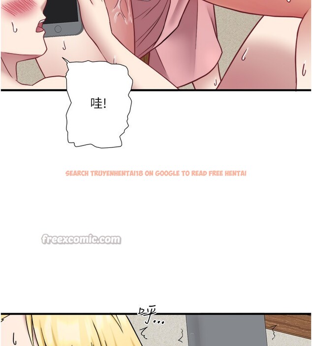 查看漫画秘密溫泉:混湯旅館 - 外傳 第5話-解憂旅館營業中 - sayhentaiz.net中的3621754图片