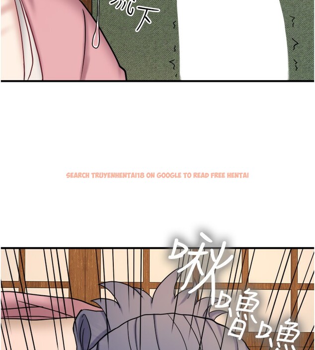 查看漫画秘密溫泉:混湯旅館 - 外傳 第5話-解憂旅館營業中 - sayhentaiz.net中的3621764图片