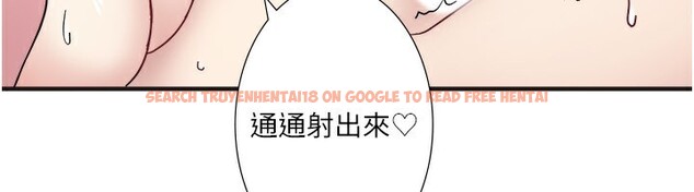 查看漫画秘密溫泉:混湯旅館 - 外傳 第5話-解憂旅館營業中 - sayhentaiz.net中的3621773图片