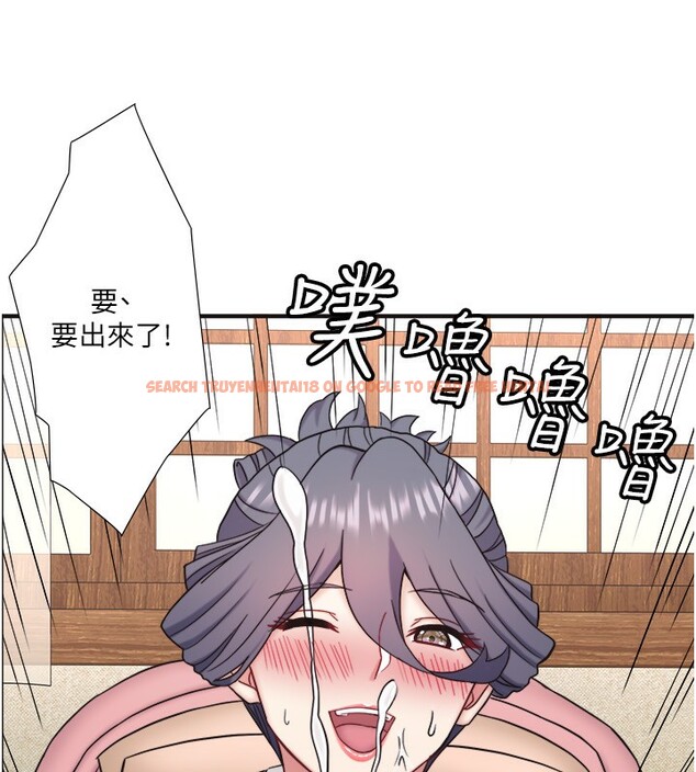 查看漫画秘密溫泉:混湯旅館 - 外傳 第5話-解憂旅館營業中 - sayhentaiz.net中的3621775图片